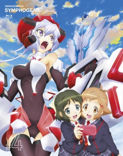 戦姫絶唱シンフォギア 4(初回限定版) | 伊藤達文 | オリコンニュース